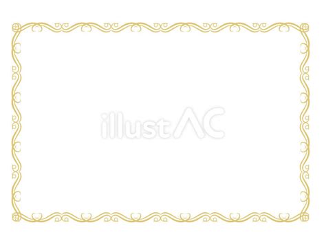 Image result for Visual Code Lua Icon