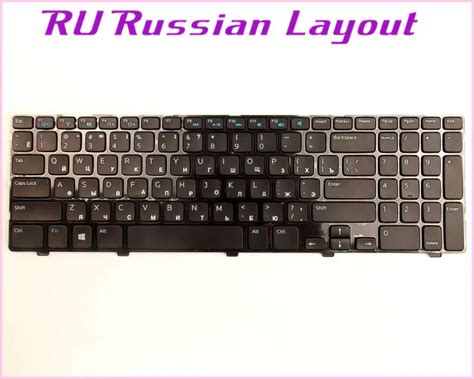 Image result for Dell Computer Keyboard Layout