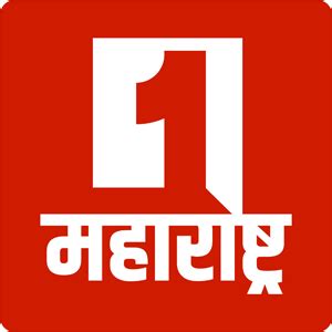 Maharashta No.1 Marathi News Portal – Maharashta No.1 Marathi News Portal