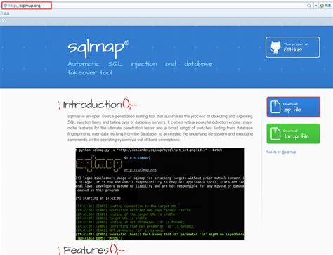 Sqlmap Install 的图像结果