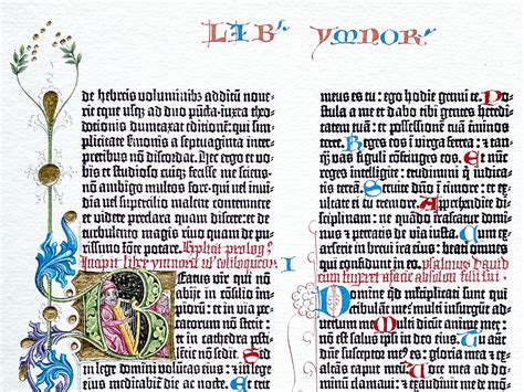 Psalm 1. Ornamental page from the Gutenberg Bible