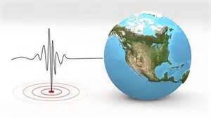 Earthquake in India: 3 quakes rock Manipur; no damage or casualties ...