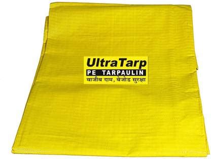 UltraTarp Tent ( 09 ft x 12 ft) - 150 GSM YELLOW Tent - For Suitable ...