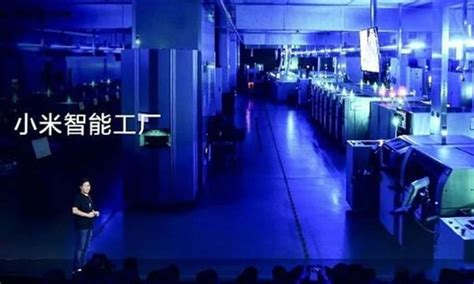 小米智能工厂二期项目主体结构已封顶：年底竣工交付-蜂耘网