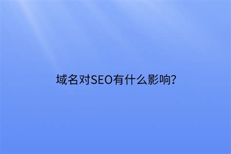 网站优化seo中需要注意的百度的中文分词三点原理 - 世外云文章资讯