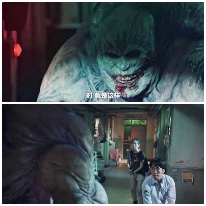 2020韓劇：Sweet Home/甜蜜家園（1~10集）劇情/結局/心得，到底是吃人的怪物可怕？還是人心？ - 雨立今=霠