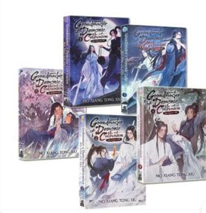 Grandmaster Of Demonic Cultivation: Mo Dao Zu Shi (Novel) Vol 1 , vol 2 ...