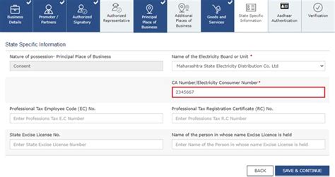 Apply_for_Registration_Normal_Taxpayer