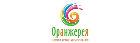 Праздник и мастер-класс от студии "Оранжерея"