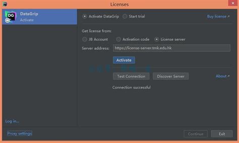 Datagrip Activation Code 的图像结果