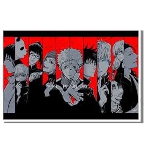 Buy Print Icon Jujustu Kaisen Anime Characters 300GSM Wall Poster ...