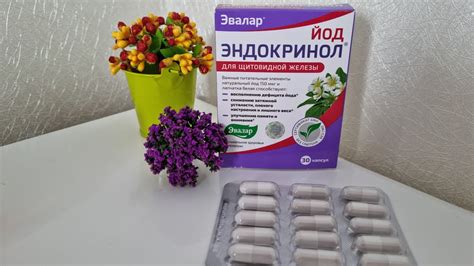 Эндокринол: инструкция по применению, аналоги, цена, отзывы