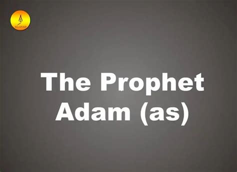 Grandson of Adam And Eve - Learn Islam - Quran Mualim 2025