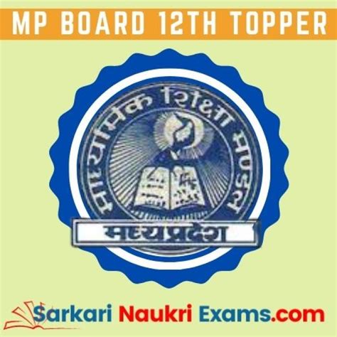 Image result for MP Board Topper Copy Commerce Class 12