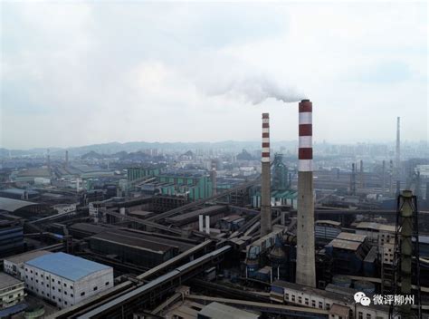 环保督查中大气污染投诉很多，柳州将怎么做？