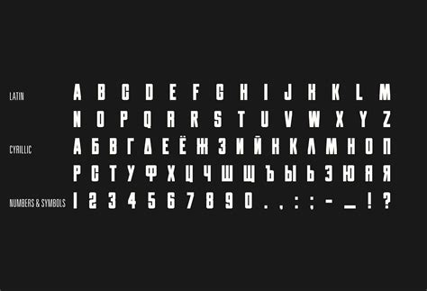 Obrazec 2.0 — Teletype