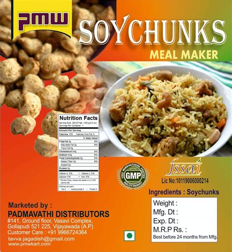 Pmw - Soya Chunks - Meal Maker - 250 Grams : Amazon.in: Grocery ...