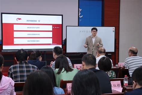 湖南应用技术学院：教学展示显风采，培养培训促提升_湖南教育电视台