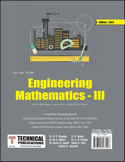 Engineering Mathematics-III for SPPU 19 Course (SE - III - E&Tc / Elex ...
