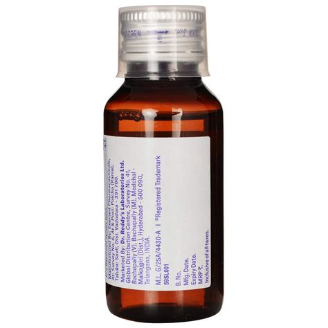 Zyrtec Syrup | Uses, Side Effects, Price | Apollo Pharmacy