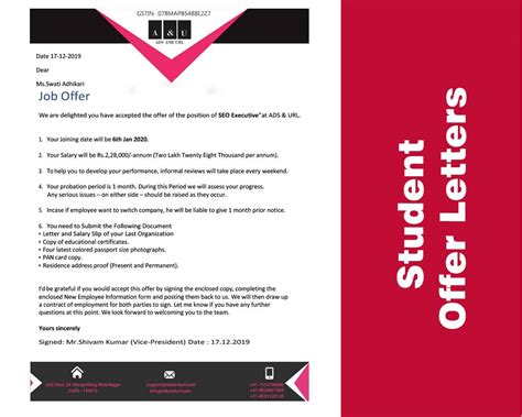 DIDM - Placement Record