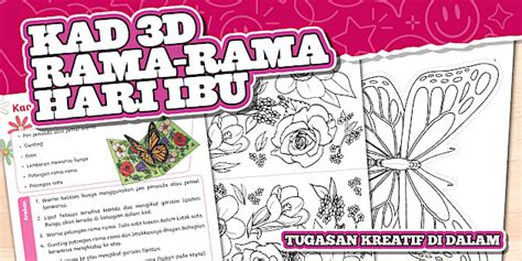 Kad 3D Rama-rama Hari Guru