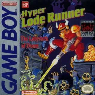 Lode Runner Level 50 的图像结果