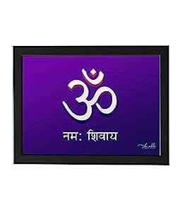 Buy Amable Arts Framed Poster | om Namah shivay, Hindu god Photos with ...