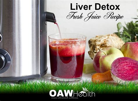 Liver Detox Juice Recipe - Carrot, Beet, Apple, Celery