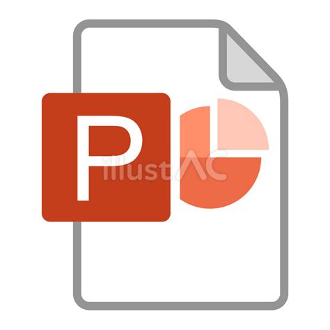 Image result for PowerPoint File Icon
