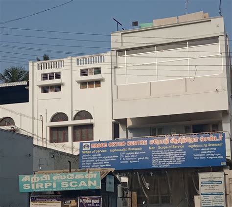 List of Best Orthopedics Hospitals in Erode - 2024 Find Hospitals Near ...
