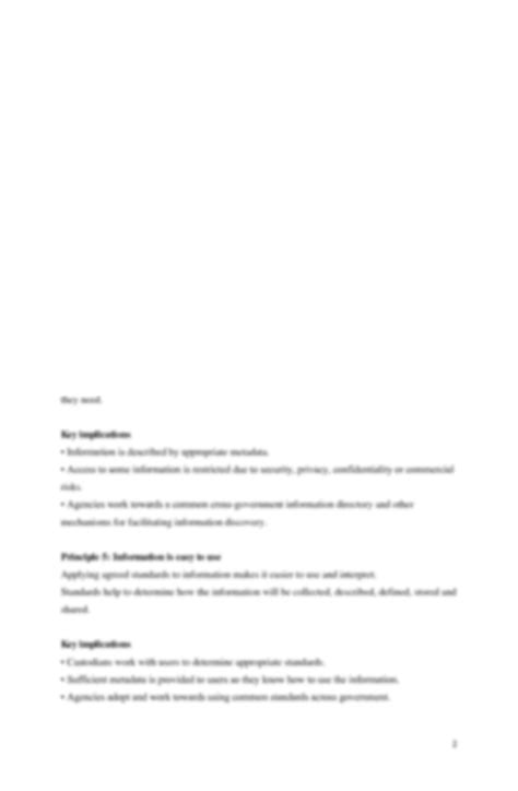 Information Management Principles 的图像结果