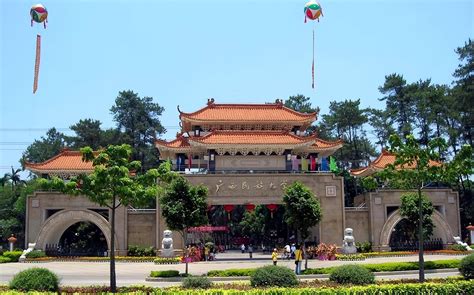 中国广西民族大学外国语学院建院50周年庆典在南宁举行_新浪新闻