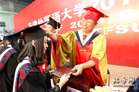 【2021毕业季】天津大学2021年研究生毕业典礼暨学位授予仪式举行-天津大学新闻网