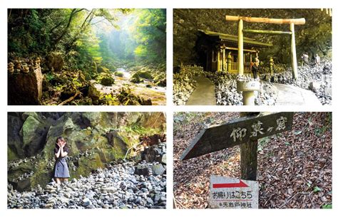 Miyazaki Sacred Area Pilgrimage｜Takachiho Gorge, Amayasu River, Amano ...