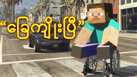 Image result for Minecraft Java Gift Email