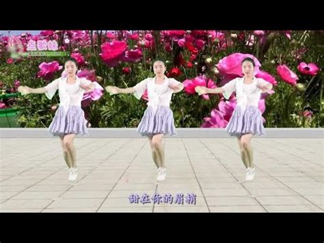 最新广场舞《花桥流水》演唱：高安，这首老歌太好听了！ - YouTube
