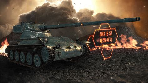 坦克世界新版本预告|影视|短片|影游疯 - 原创作品 - 站酷 (ZCOOL)