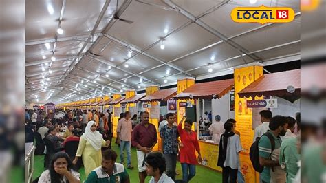 Pana halwa became an attraction at Saras Mela in Kozhikode | കോഴിക്കോട് ...