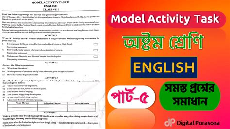 Rezultat imagine pentru Model Activity Task Part II English