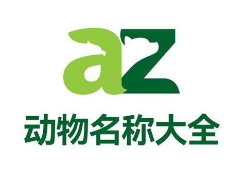 新版动物名片| 北京动物园动物说明牌上新了！_物种