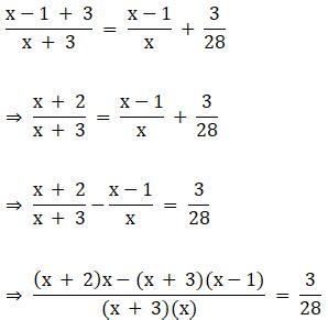 Worksheet Question and Solutions: Quadratic Equations Class 10 ...