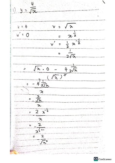 Image result for Differentiation Engineering