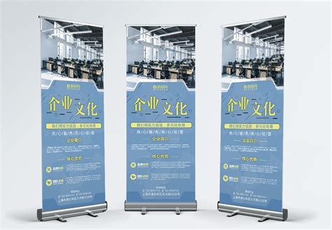 Image result for Introduction Banner