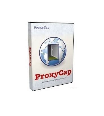 ProxyCap - Compre agora na Software.com.br