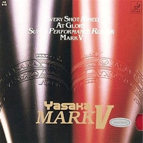 Yasaka Mark V Max Table Tennis Rubber - Buy Yasaka Mark V Max Table ...