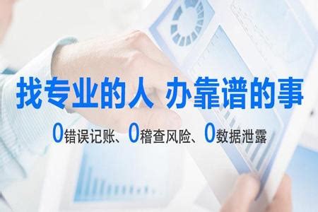 惠州新公司纳税申报应该怎样办理 - 知乎