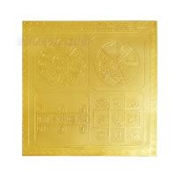 Karya Siddhi Yantra in Copper with Gold Polished - 6 inches