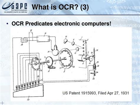 Image result for OCR Engine