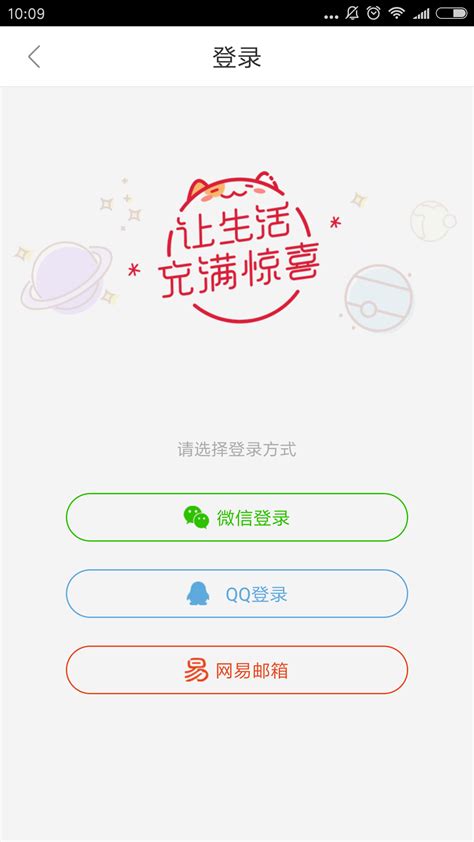 有没有好用的英语翻译软件?介绍一个免费翻译软件